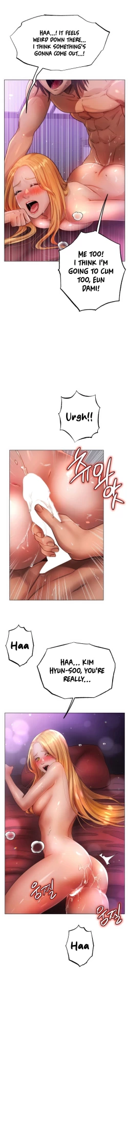 Page 264 of Young Aunt