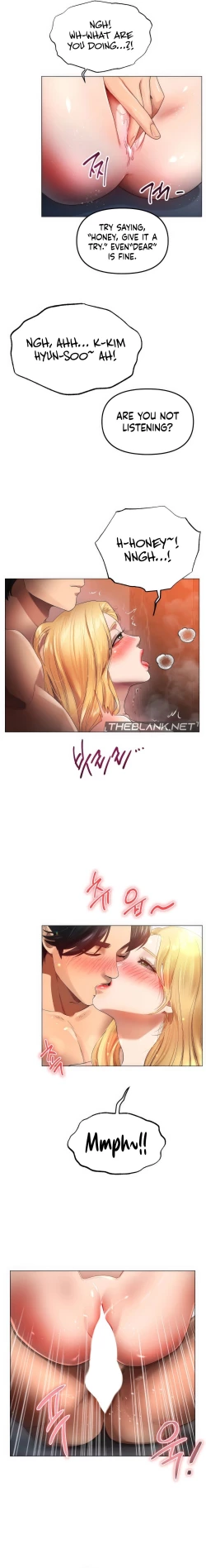 Page 320 of Young Aunt