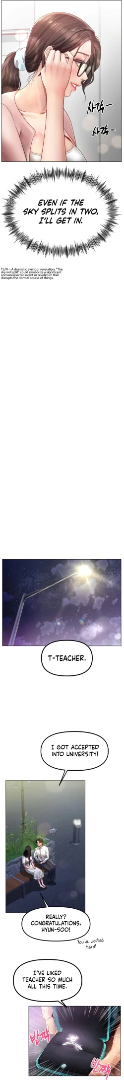 Page 7 of Young Aunt