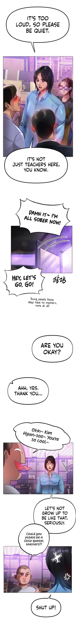 Page 95 of Young Aunt