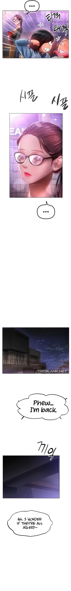 Page 96 of Young Aunt