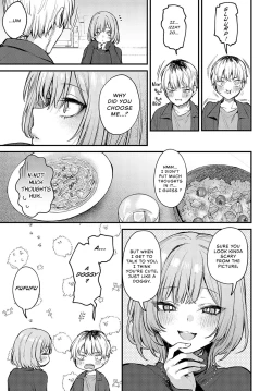 Page 12 of Koi ni Naru Made | Until It Becomes Love