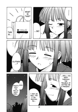 Page 13 of if CODE 03 Kaede