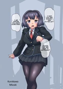 Page 41 of Cool Bishoujo Remodeling Ch1-30