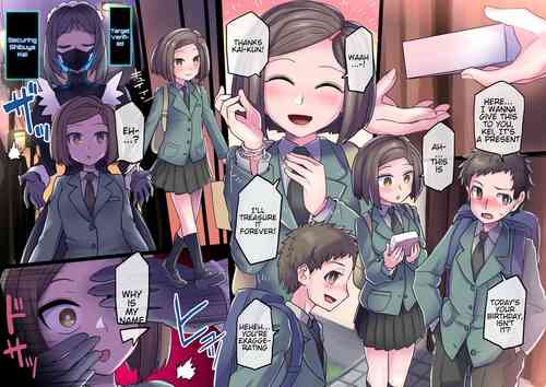 Download Omoi wo Tsutaerarenai Mama | Still Unable To Express My Feelings