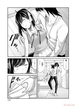 Page 145 of Giruti Sakuru vol 10Chinese Version《罪恶社团》第10卷96-106话，AI机翻汉化