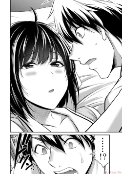 Page 148 of Giruti Sakuru vol 10Chinese Version《罪恶社团》第10卷96-106话，AI机翻汉化