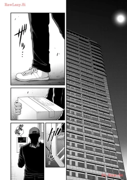 Page 110 of Giruti Sakuru vol 11Chinese Version《罪恶社团》第11卷107-117话，AI机翻汉化
