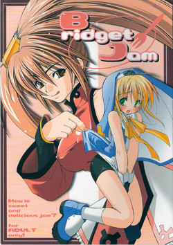 Download Bridget Jam Kanzenban