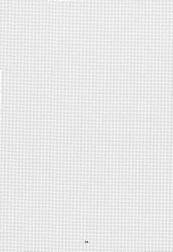 Page 23 of Chichito wa wa no ichi ~yaichadaisakusen | 父亲和母亲的恩爱亲密大作战