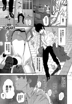 Page 1 of Please take out!