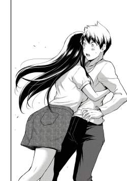 Page 64 of Giruti Sakuru vol 0102卷01-19话，AI机翻汉化