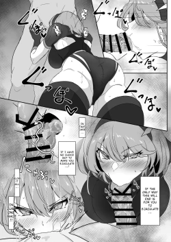 Page 14 of Godou Kazusa Inmon o Kizamareru | Godou Kazusa, Engraved with a Lewd Crest