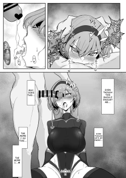 Page 16 of Godou Kazusa Inmon o Kizamareru | Godou Kazusa, Engraved with a Lewd Crest