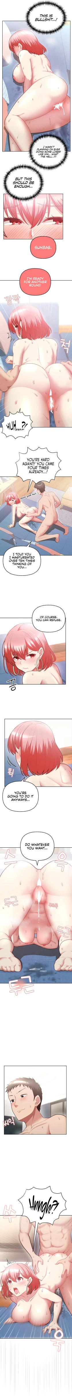 Page 49 of This Shithole Company is Mine Now!