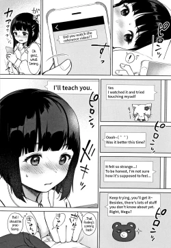 Page 2 of Watashi no Shiritai Oto Zenpen + Kouhen | The Sound I Want To Know  parts 1+2