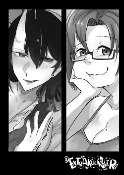 Page 96 of SEXTRAKULIKULER!