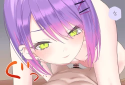 Page 124 of TowaSex Tekoki Hen