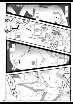 Page 10 of Remilia