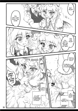Page 24 of Remilia