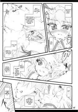 Page 7 of Remilia