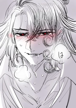 Page 57 of Fgo matome 6