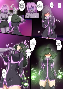 Page 24 of Uchi no Ko ga Ecchi na Teki to Tatakatte Haiboku suru Hanashi