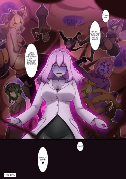 Page 63 of Uchi no Ko ga Ecchi na Teki to Tatakatte Haiboku suru Hanashi