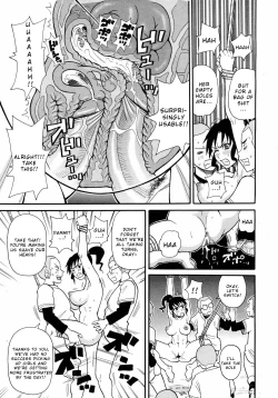 Page 17 of Shakunetsu no Ekusutorīmu Shakuhō