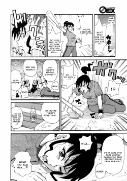 Page 6 of Shakunetsu no Ekusutorīmu Shakuhō