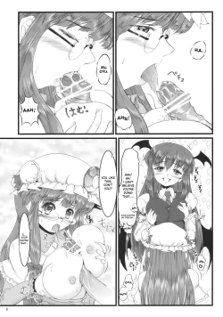 Page 8 of Shushin Rouei