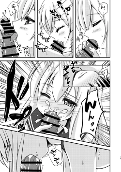 Page 14 of Ayanami wa Hitori ga Kirai