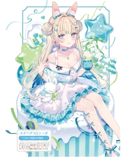 Page 45 of Dengeki Moeoh 2024-06