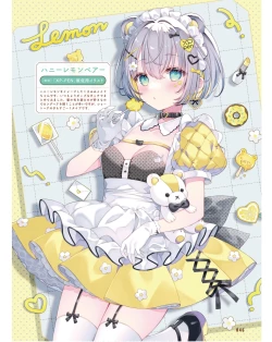 Page 54 of Dengeki Moeoh 2024-06