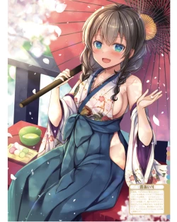 Page 56 of Dengeki Moeoh 2024-06