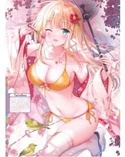 Page 64 of Dengeki Moeoh 2024-06