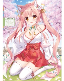 Page 66 of Dengeki Moeoh 2024-06