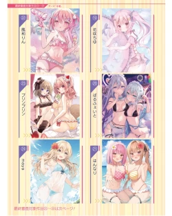 Page 89 of Dengeki Moeoh 2024-06