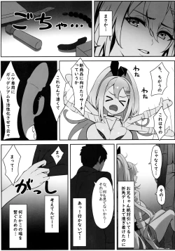 Page 4 of SHOPAHOLIX