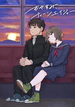 Page 212 of Oyasumi, Teen - Good Night, Goodbye | 晚安、再见