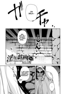 Page 3 of Ingan Giga Ch 3