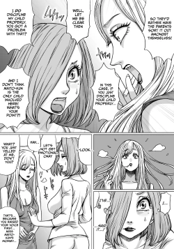Page 9 of Shingari mother