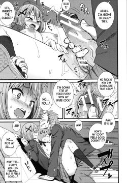 Page 13 of Ano Basho de... | At That Place...