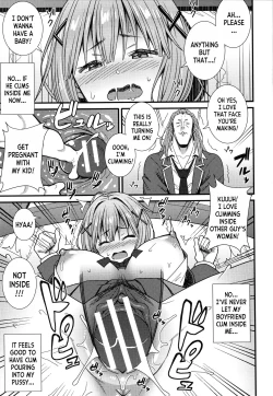 Page 15 of Ano Basho de... | At That Place...