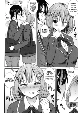 Page 2 of Ano Basho de... | At That Place...