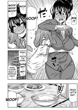 Page 4 of Himitsu no Wanko Seikatsu