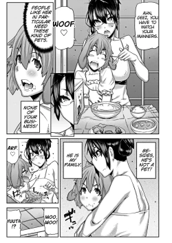 Page 5 of Himitsu no Wanko Seikatsu