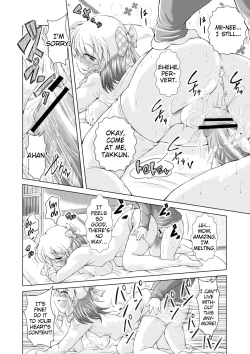 Page 16 of Oneechan ni Norou!!