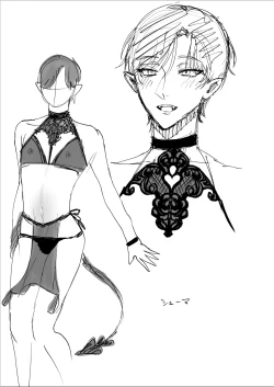 Page 36 of Tensei Shitara Ero Trap Dungeon no Inma ni Natteta kedo Akarui Isekai Seikatsu o Mezashite Chijou ni Demasu