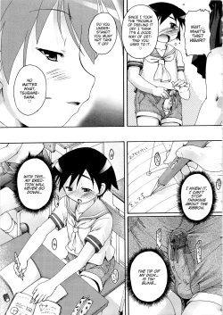 Page 45 of Kago no Tori Ch.1-9